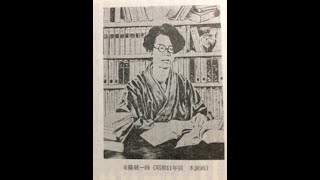 朗読「すみれ」北条 民雄【おうちを朗読で過ごそう】vol.1 　#家で過ごそう