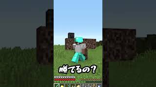 【マインクラフト】海外でバズった謎が多すぎるマイクラが面白すぎるpart31