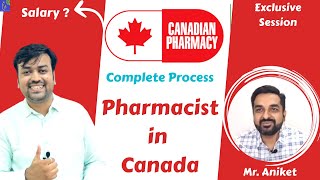 How to Become a Pharmacist in Canada || Pharmacy Scope in CANADA I Job Salary I Pharmacist in Canada