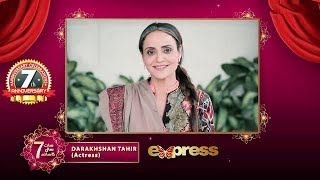 Express TV | 7th Anniversary | Message from Darakshan Tahir