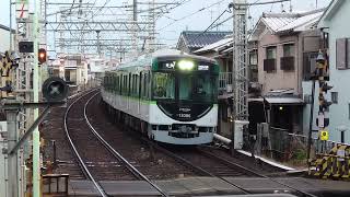 京阪電車13000系(30番台6両編成)各駅停車中之島行き　伏見稲荷駅　13036⑥