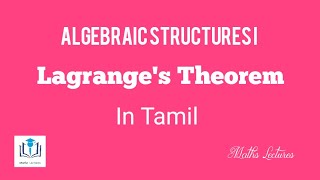 Lagrange's Theorem in Tamil