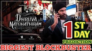 Dhruva Natchathiram 1st Day Box Office Prediction | Vikram | Dhruva Natchathiram 1 day collection |