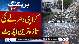 Latest Update on Karachi Dharna | Breaking News | Samaa TV