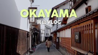 [Japan Vlog] 3 days in Okayama｜Kurashiki full of Edo style｜Watching a baseball game together EP.4