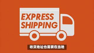 shopee使用虚拟信用卡下单测评教程