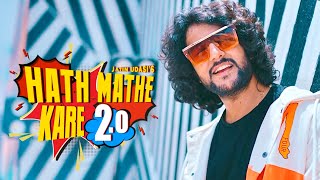 Hath Mathe Kare 2.0 (balle balle mix) Official Music Video | Jatin Udasi | Sindhi Lada 2023