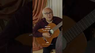 بنظرم به مارتیک و اهنگاش داره کم توجهی میشه: ♥️