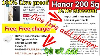 Honor 200 live 100w charger free add kare/free charger kaise le/honor 100w original charger buy