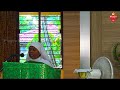 “புதிய இதயம்”tv fr. aron பொதுக்காலம் 32 ஆம் ஞாயிறு திருப்பலி holy mass 32nd sunday of the ordinary