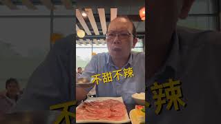 不要選雞腿肉片～錢都咖哩鍋～蠻一般的黃咖哩，沒有甜味也不辛口，配豬肉片才對味哦#火鍋#咖哩