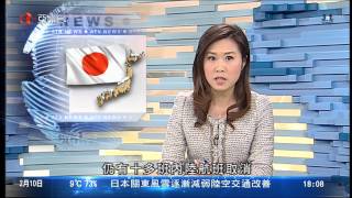 陳苑蓉 林詠雯 2014年2月10日 六點鐘新聞