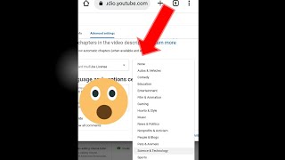 How to select category for youtube video|how to choose youtube channel category