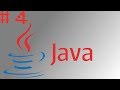 Java how to: Directory Searching