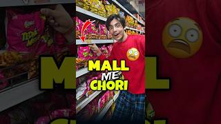 Mall Me Chori Ki Par Kand Ho Gaya 💀😭 #shorts #minivlog #ashortaday #vlog #tranding #cats #cat