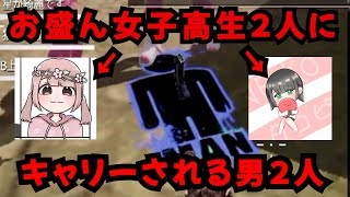 推しJKの2人と４Pしました。【サイバーハンター】