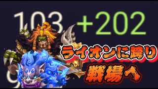 【Summoners War】生放送　ちくしょーおもちゃくれぇ∠( ﾟдﾟ)／　使おうと思ってたのもう1体いたねw