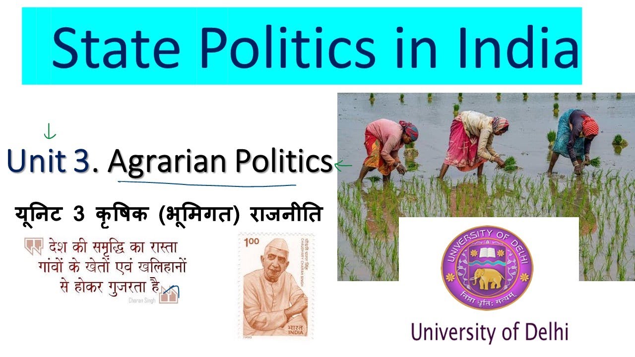 Unit 3 State Politics In India DSE || Agrarian Politics || B.A ...