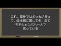 トーマス・マン「ヴェニスに死す」の解説　その④　映画と原作の違い