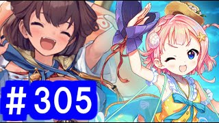 【ゆっくり実況】戦国乱世の覇者になる【御城プロジェクト:RE】part305【ぱっかーんしやがれ！】