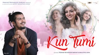 KUN TUMI | Album '১+১' (One Plus One) Pranab Priyankush Baruah PPB | Pallab Talukdar | Sachin Baruah