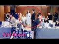 【Full Movie】Stepmother sold she to CEO for first time, but CEO marry her. Stepmother regretted!