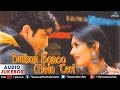 Dulhan Banoo Mein Teri Audio Jukebox | Old Hindi Songs | Deepti Bhatnagar, Faraaz Khan, Kasmira |