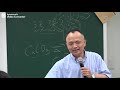 【fun科學到東部】神奇的催化劑