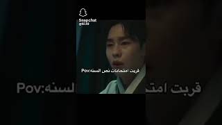 وراح توكف فوك راسي المراقبة الي طول الامتحان تحجي💀💥