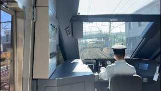 【近鉄特急ひのとり前面 ！近鉄名古屋➡︎大阪難波】電車で！GO！