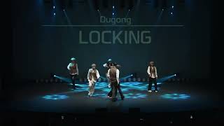 2023 Bronx Concert Dugong Locking class (듀공 락킹 클레스)