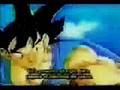 DBZ KMFDM - Ultra