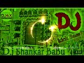 DJ Shankar Babu hi Teck Gorakhpur competition music hard bass competition