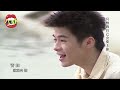 【中国偶像剧20年】第1期：2000年偶像剧萌芽，从《将爱》到《流星花园》，部部都是经典！