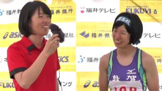 20150530 平成27年度福井県高校春季総体陸上 女子400m優勝者インタビュー