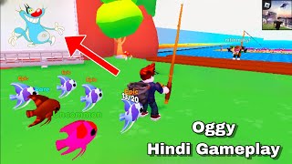 Ultimate Fishing Simulator Funny Roblox Hindi Gameplay (Oggy and jack) Part 4