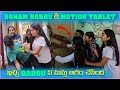 Sonam Babbu కి Motion Tablet ఇచ్చి Babbu ని అగం చేసింది | Pareshan Babbu07