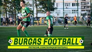 Рамис Исмаилов с гол за Нефтохимик срещу Камено | @BURGASFOOTBALL | 09.09.2023