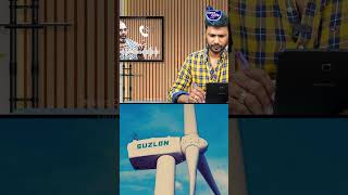 Suzlon பங்கின்Technical Analysis