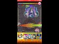 【モンスト】hit数の稼ぎ方