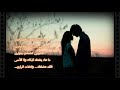 قصيدة القرار للشاعر نزار قباني