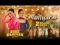 Mutiyaran (Official)| Buhe Bariyan | Neeru Bajwa, Rubina Bajwa | Simran Bharadwaj | Gurmeet Singh
