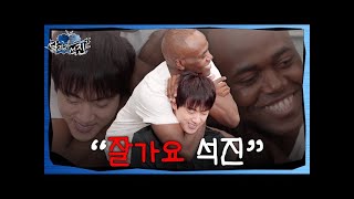 [Eng Sub] [Run Jin] Ep. 14 | \