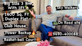 Luxury | Duplex | 176 sq yrds | 3 BHK Flat in High rise Apartment…