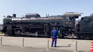 158_【SL D51　真岡鐡道】D51 type steam locomotive No. 146.　D51形蒸気機関車146号機が元気に汽笛を鳴らしていました。