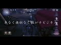 【第五人格】ヴァイオリニスト好プレー集vol.2