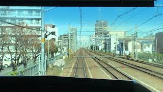 京浜東北線快速大宮行き　蒲田駅→大森駅　前面展望・車内放送