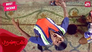 The Hammer moment of NESAMANI! | Tamil | Friends | Vijay | Suriya | Vadivelu | SUN NXT