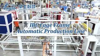 Hwashi IBC cage frame production line video