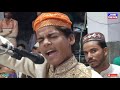 urs e makhdoomi qawwali front of sayed kaleem ashraf jilani jaisi 2019